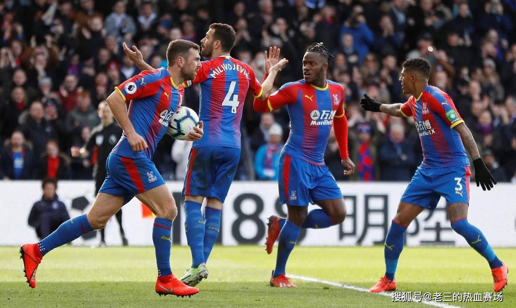 生力量和潜 生力量和潜